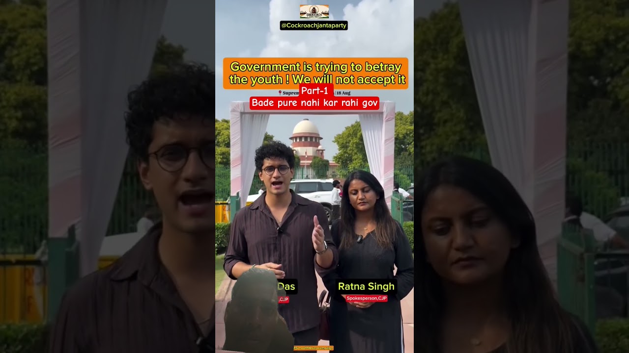 #cjp#saurav das#supreme court hearing