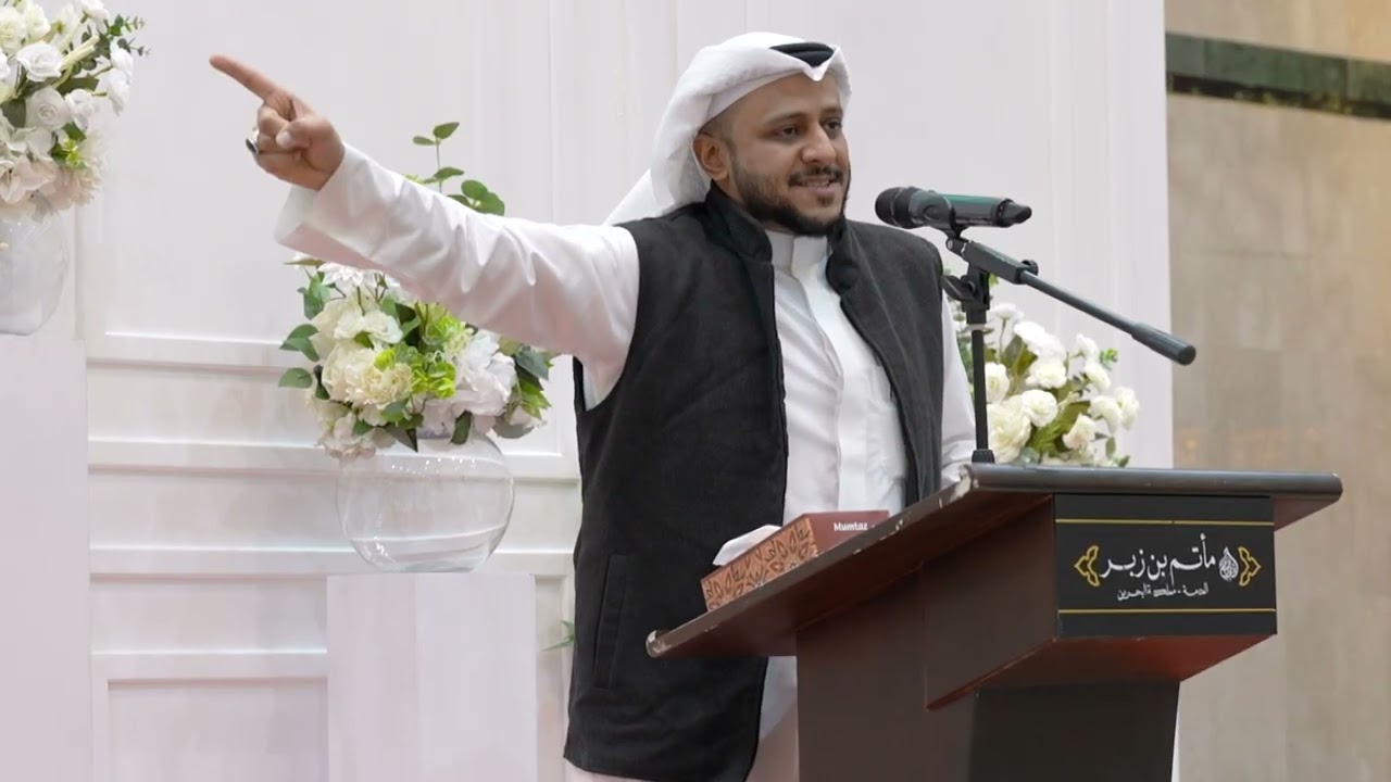 مولد العباس (ع) - الشاعر محمد الحلواجي | ماتم بن زبر ١٤٤٧ هـ 