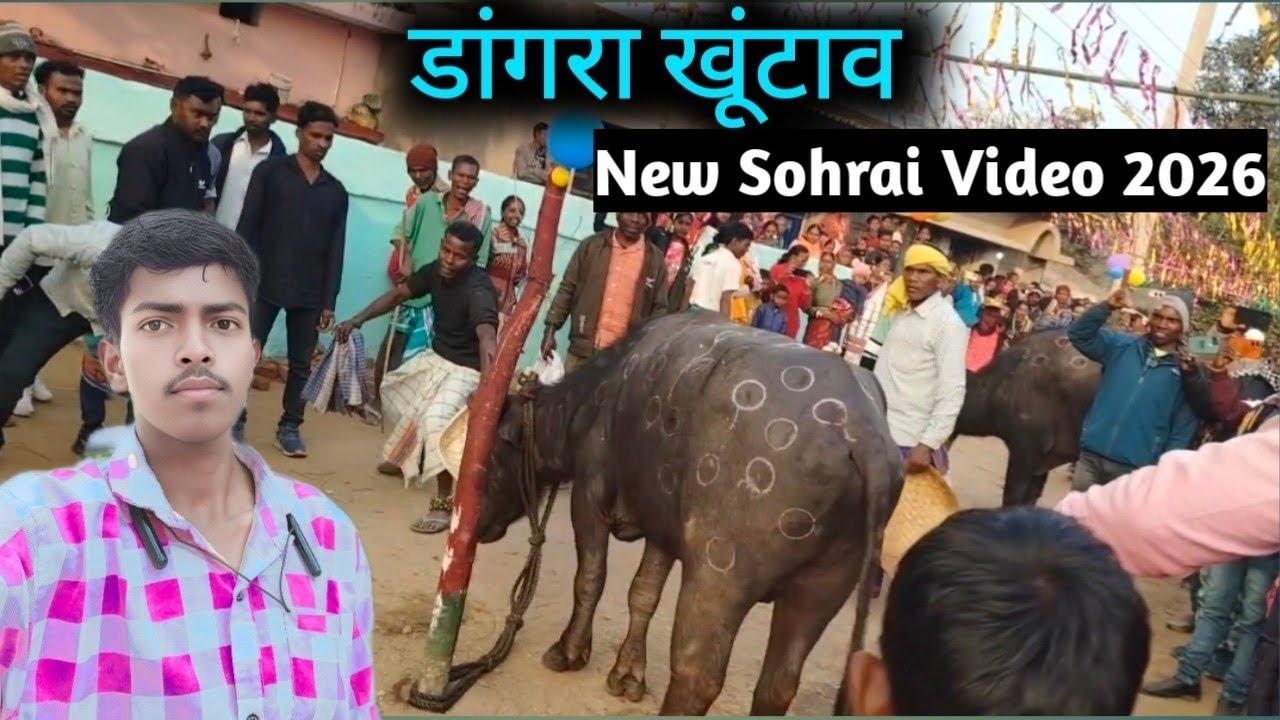 New Santali Sohrai  2026 || New Sohrai Vlogs Video 2026!!