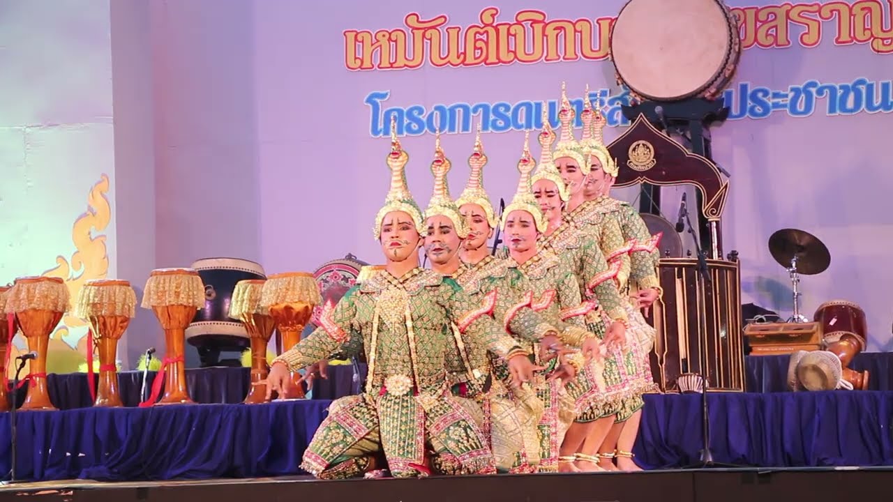 230326 ระบำนาคราช - งานปิดสังคีตศาลา 2566