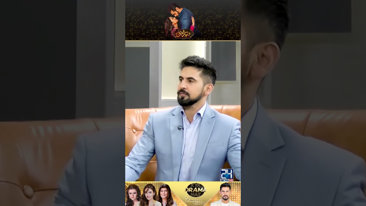 The Mood Killer And Scene Killer ! | Tere Bin Drama Review | Kya Drama Hai With Mukarram Kaleem