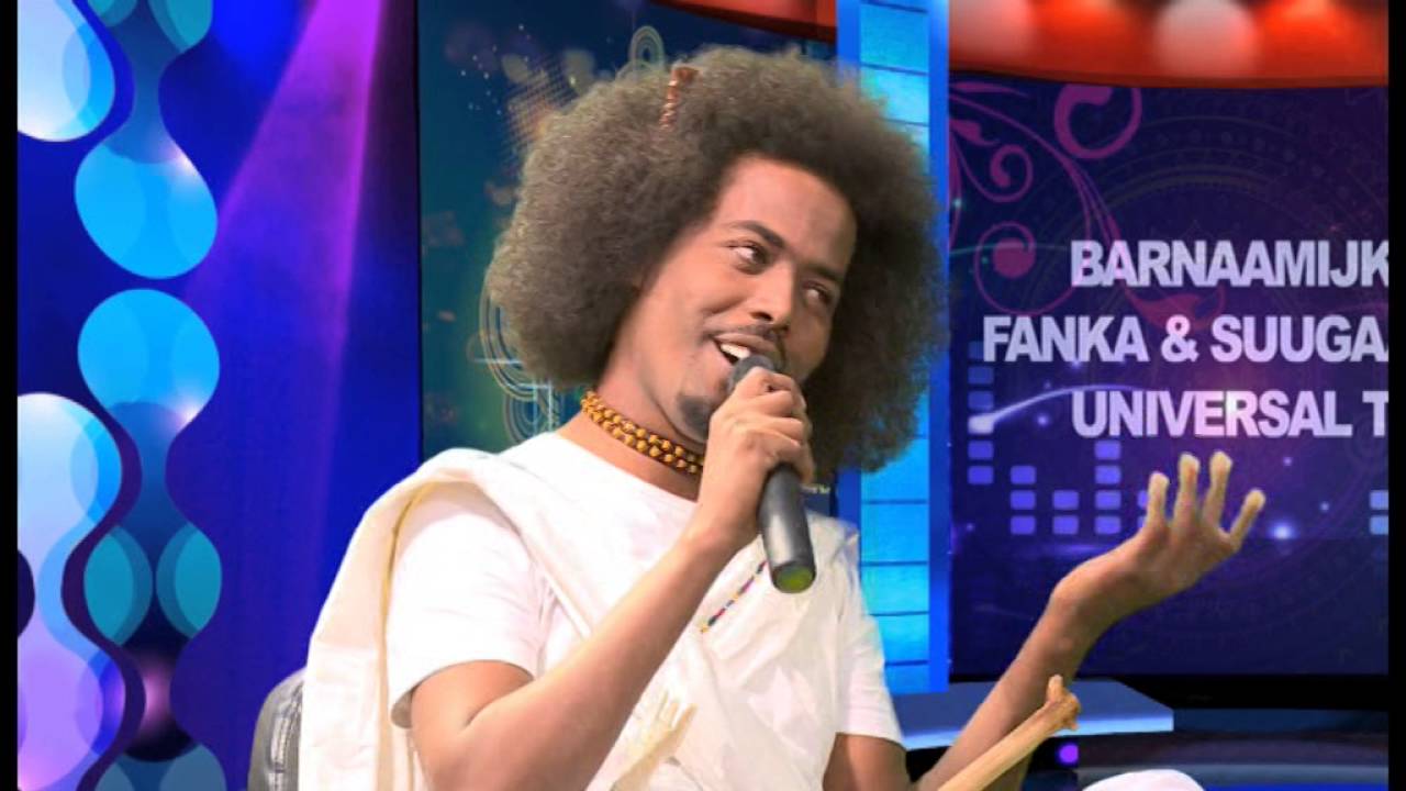 Fanka Iyo Suugaanta  Abdulkadir Joker