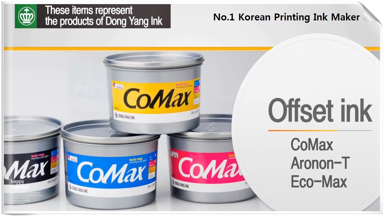 Dong Yang Ink, Korean Printing Ink Maker (Introduction - English Version)