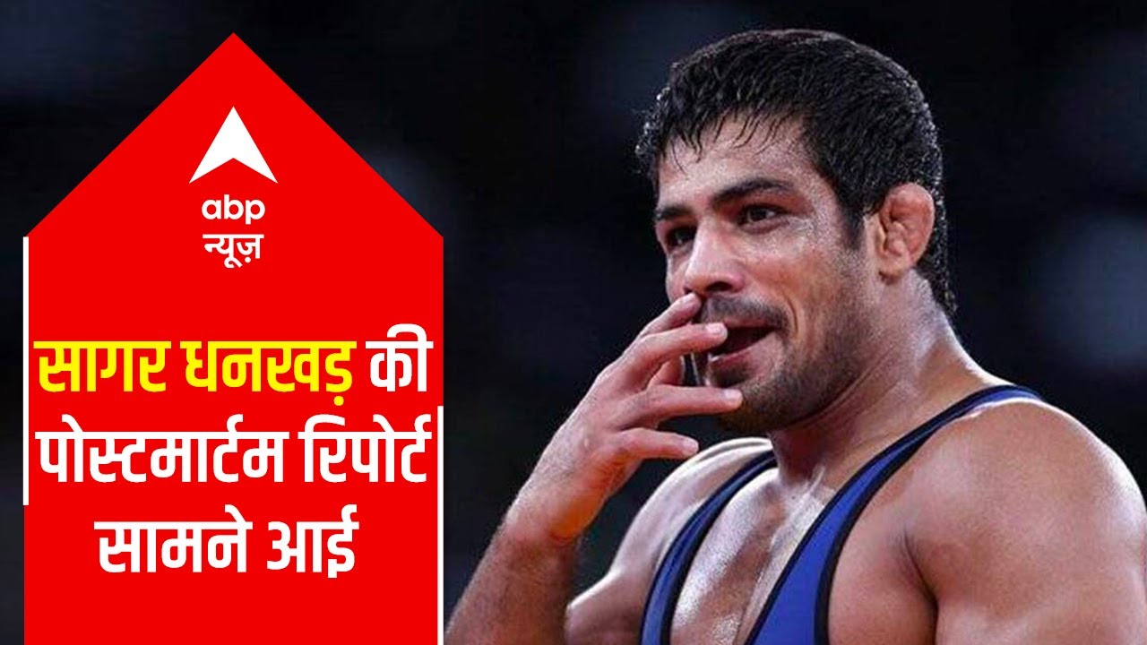 Sagar Dhankhar was attacked with a sharp object; bruises found on body, reveals Postmortem report