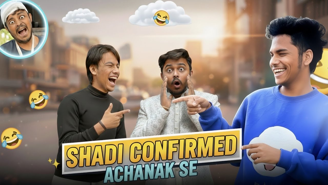 Ye Shaadi Hai Ya Surprise? 😳💍 | Confirmed 😂 