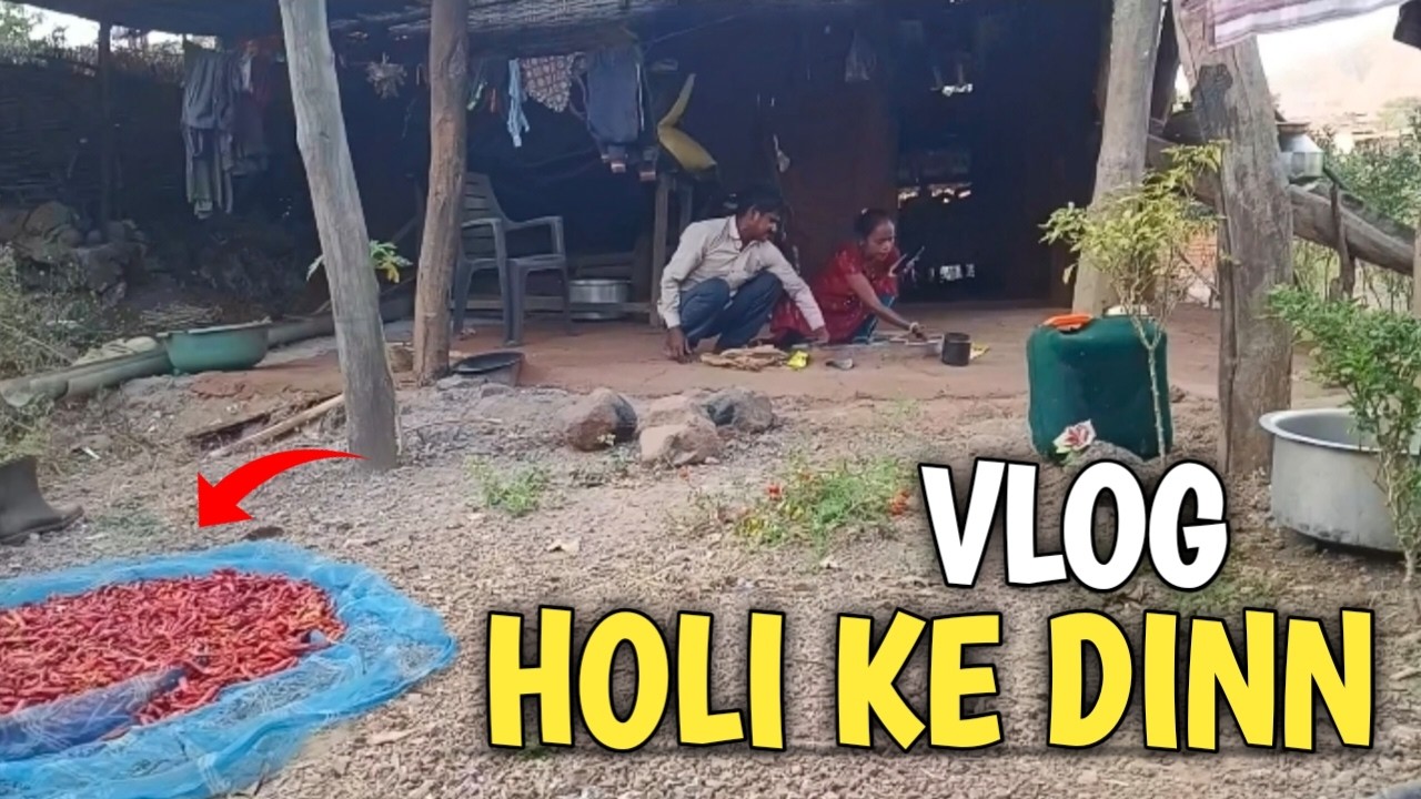 Aaj Mirch Sukh Gai ! 🌶🥴