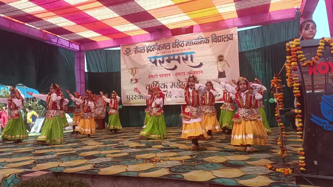 म्हारा हरियाणा~2nd Position 2026 