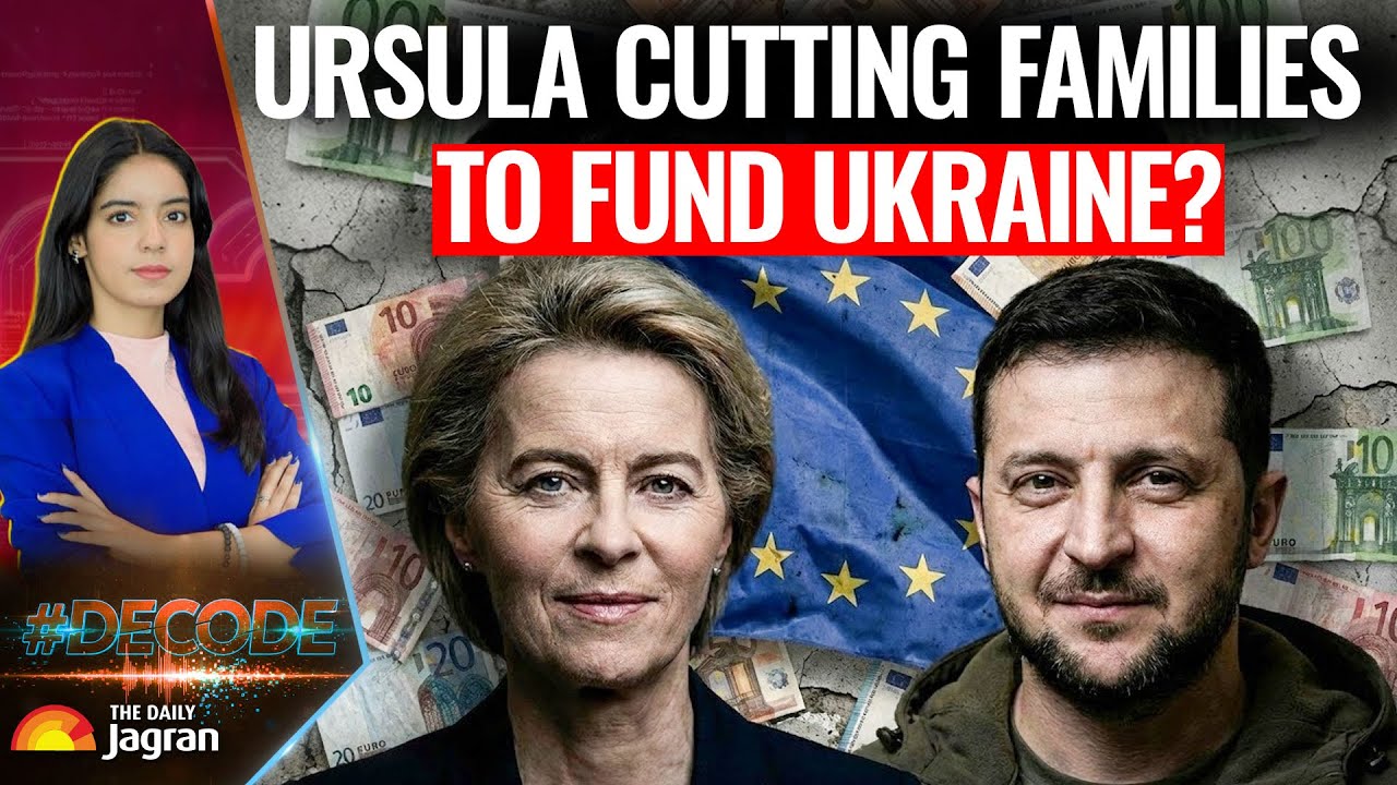 План финансирования Урсулы раскрыт? Европейский союз готовится сократить семейную поддержку для ф...