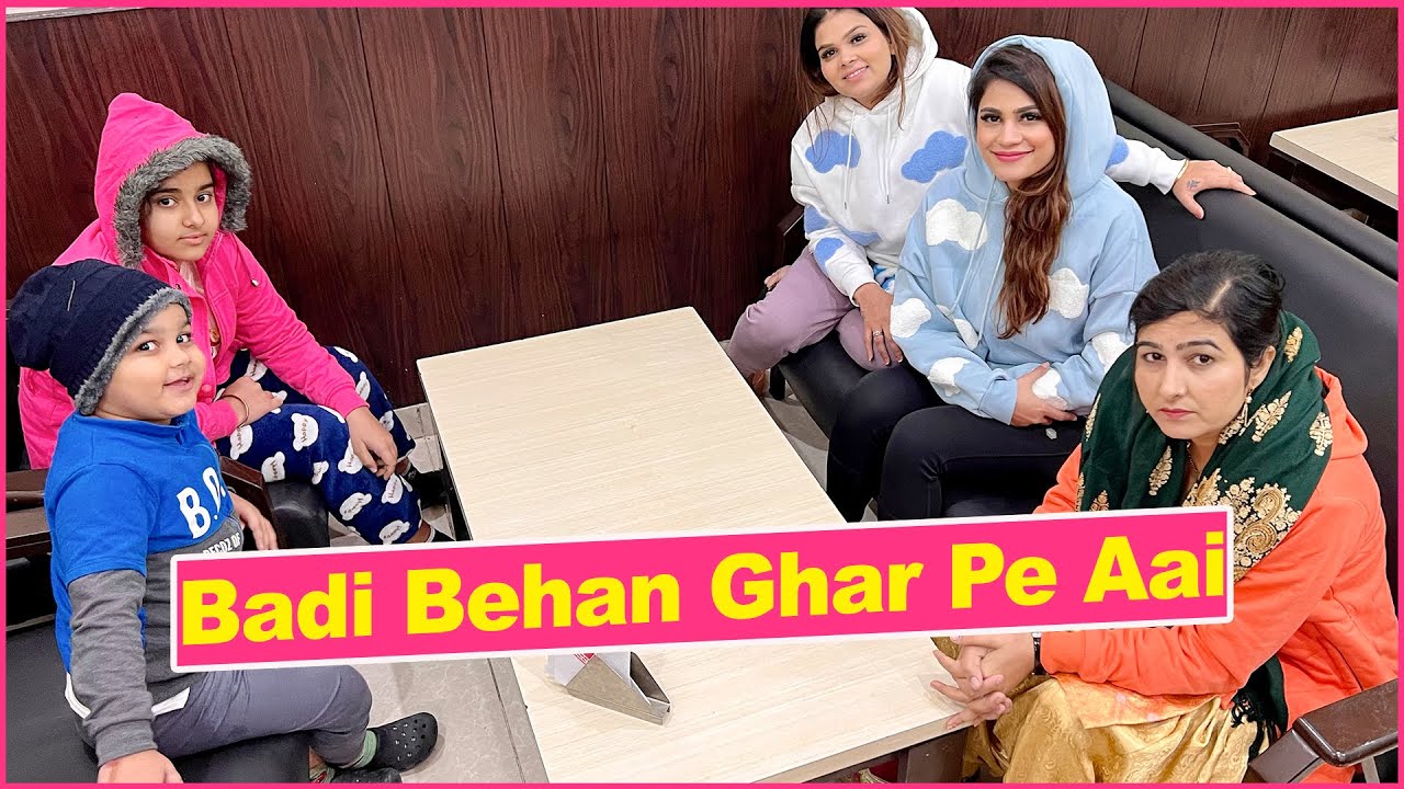 Badi Behan Ghar Pe Aai || Armaan Malik