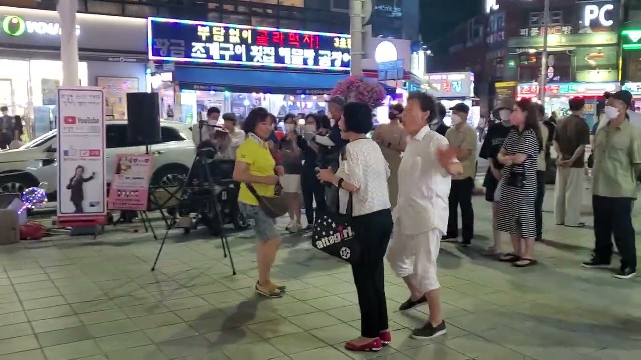 기쁜우리사랑은/최성수/노래정채희