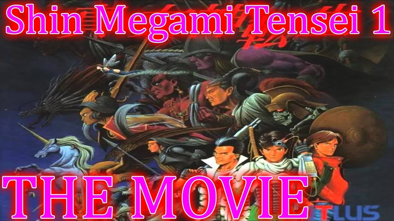 Shin Megami Tensei 1 THE MOVIE