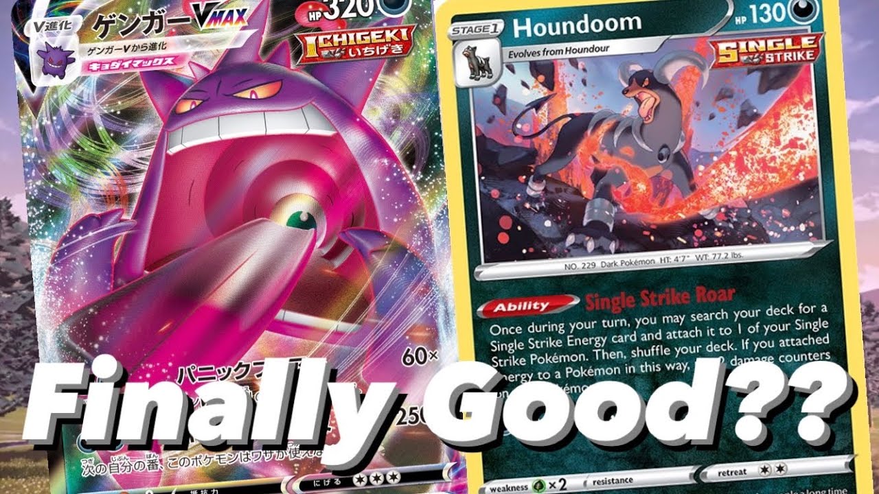 Is Gengar VMAX *FINALLY* Good In The Paldea Evolved Format!?