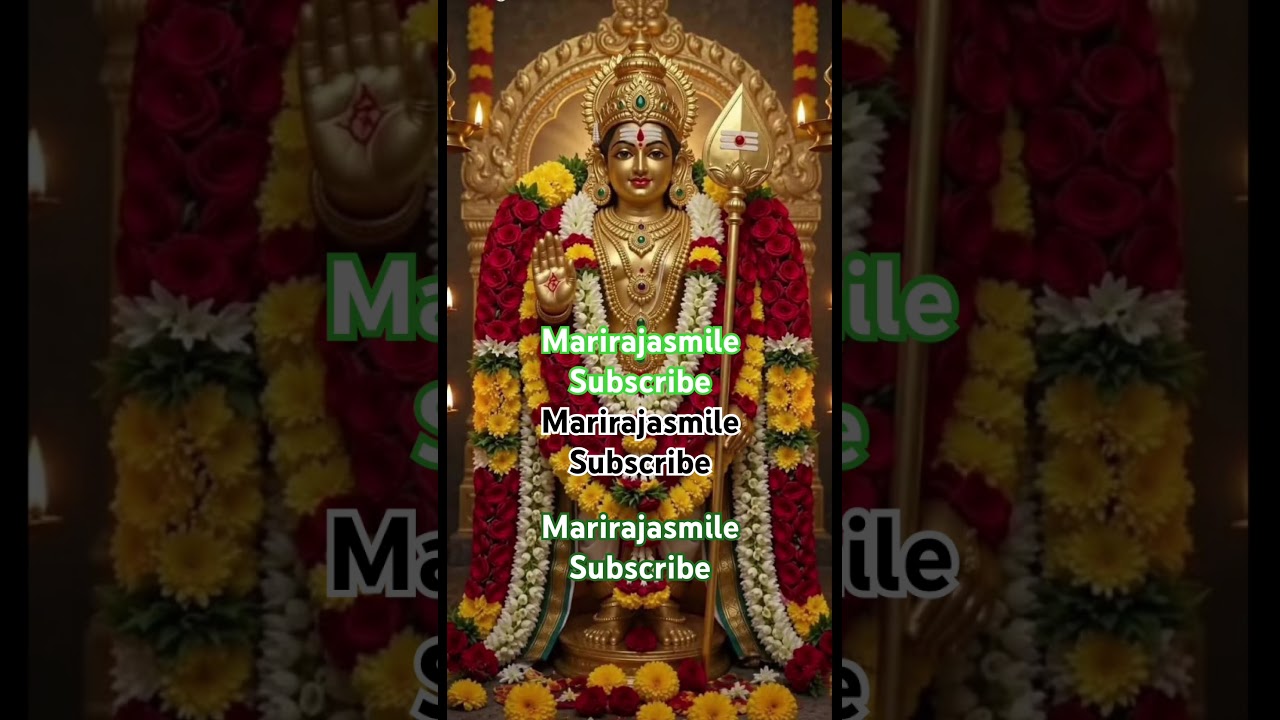 எல்லாப் பிணியும் நீக்க வேண்டும் முருகா முருகா #shorts #trending #marirajasmile #viral #video #tamil
