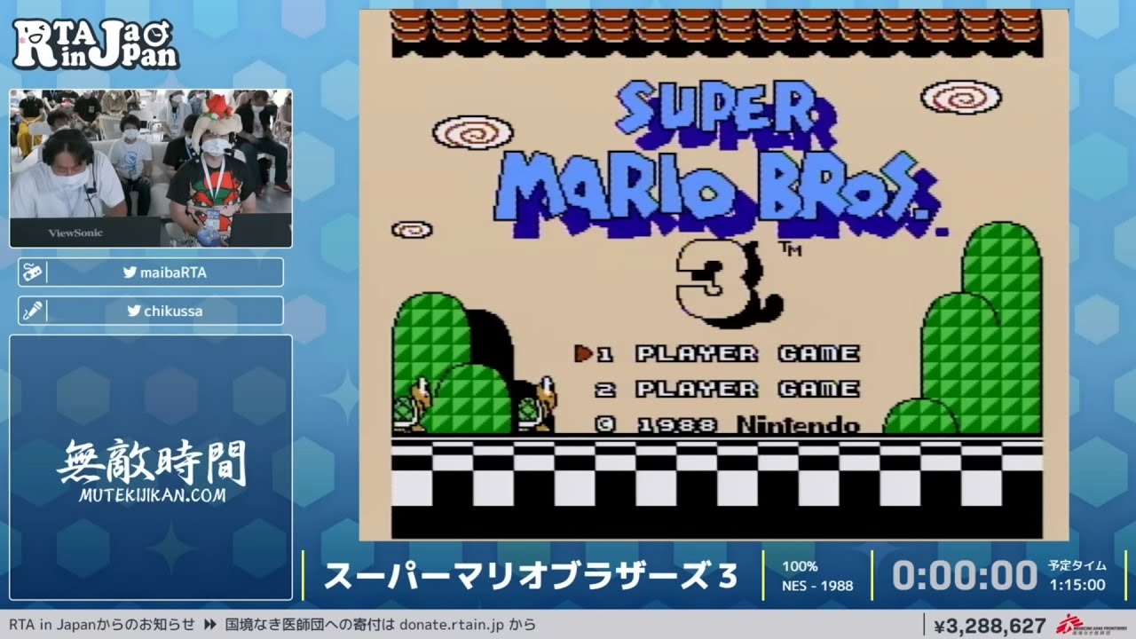 スーパーマリオブラザーズ３ - RTA in Japan Summer 2022