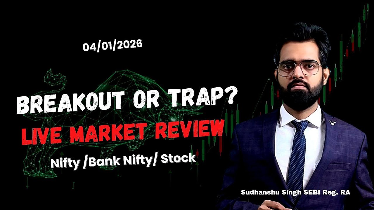 Weekly Market Wrap LIVE | Nifty, Bank Nifty & Stock Review