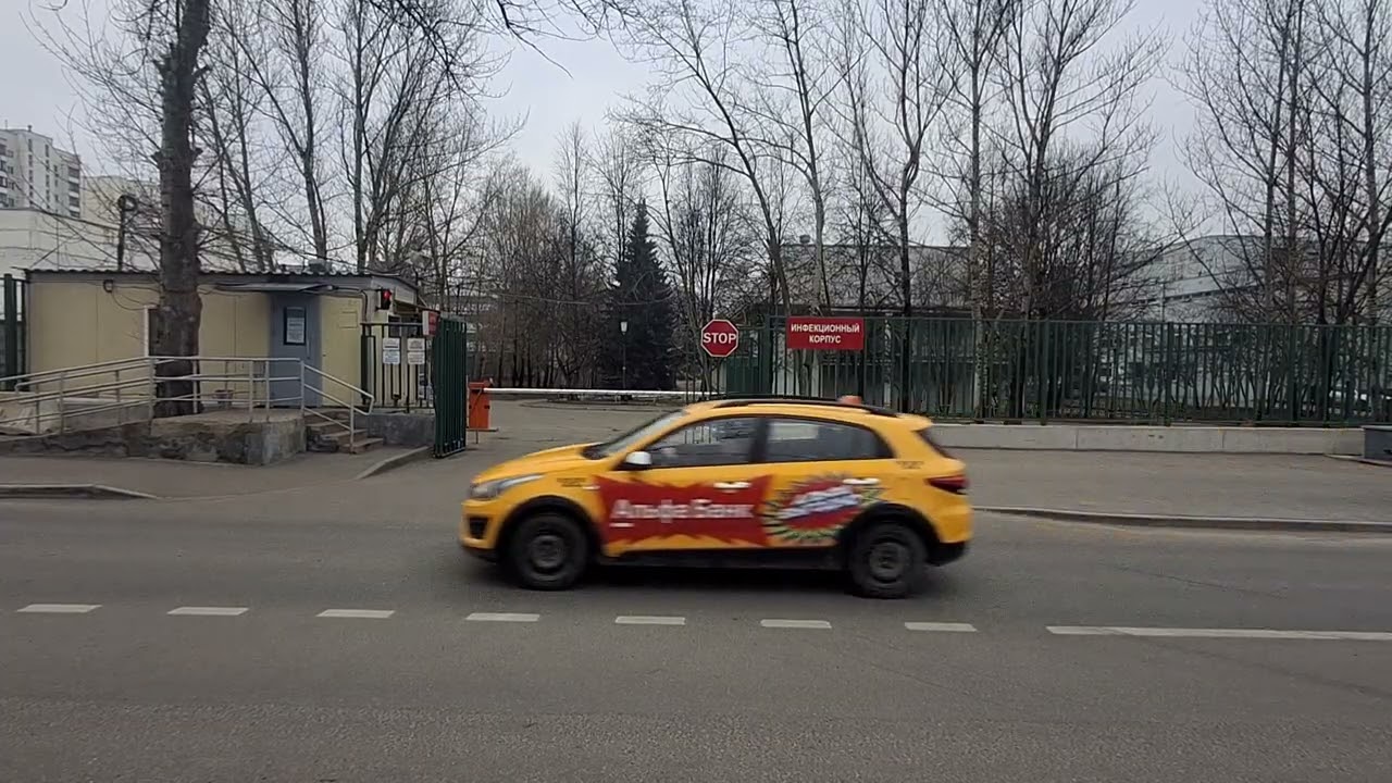 145 маршрут:М.Беляево-Геологоразведочный университет 