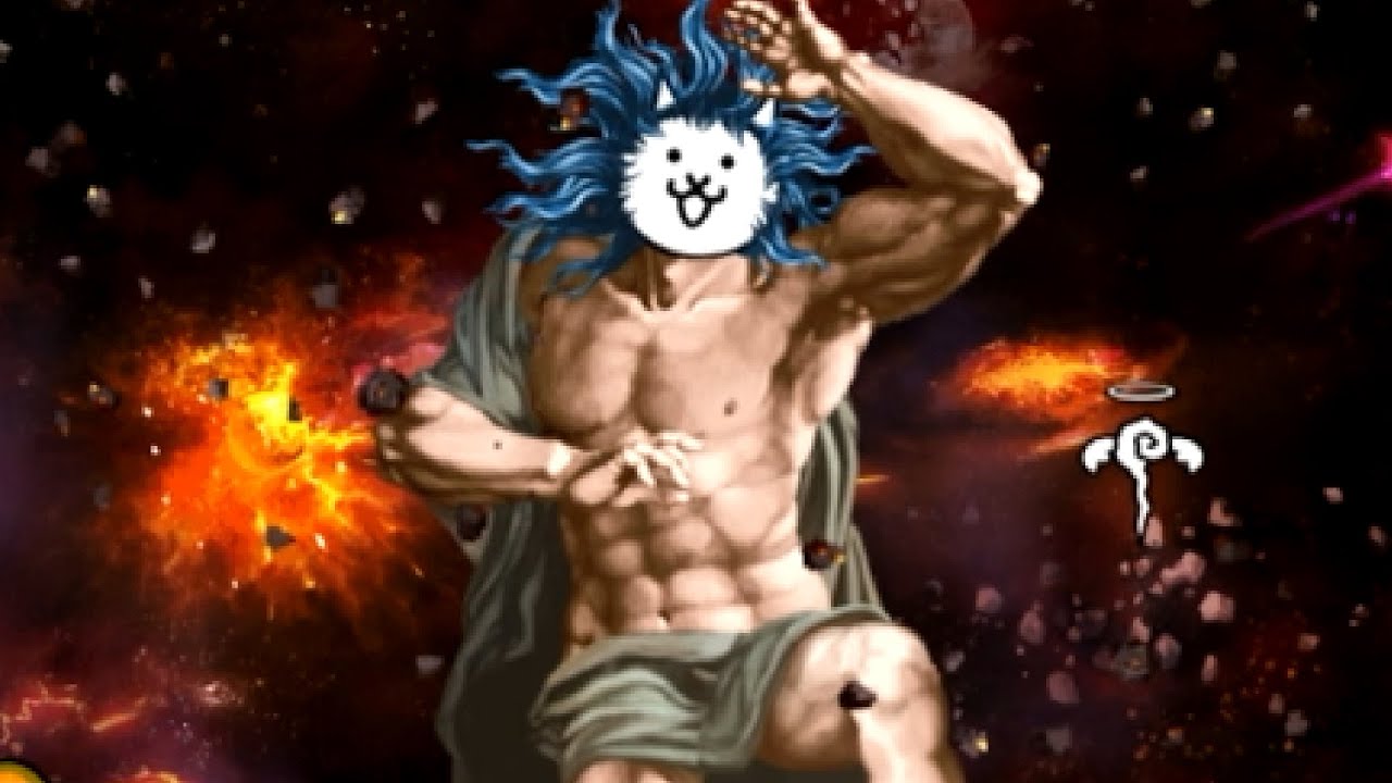The Battle Cats - More Giant Naked Man of Doom. (Cosmos Ch. 3, Big Bang Outbreak)