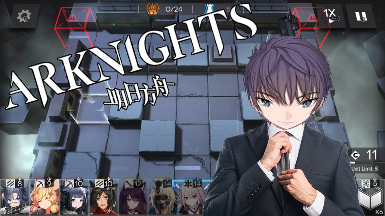 【ARKNIGHTS】KHÔNG, TÔI KHÔNG MUỐN DÙNG WIS AAAAAAAAA
