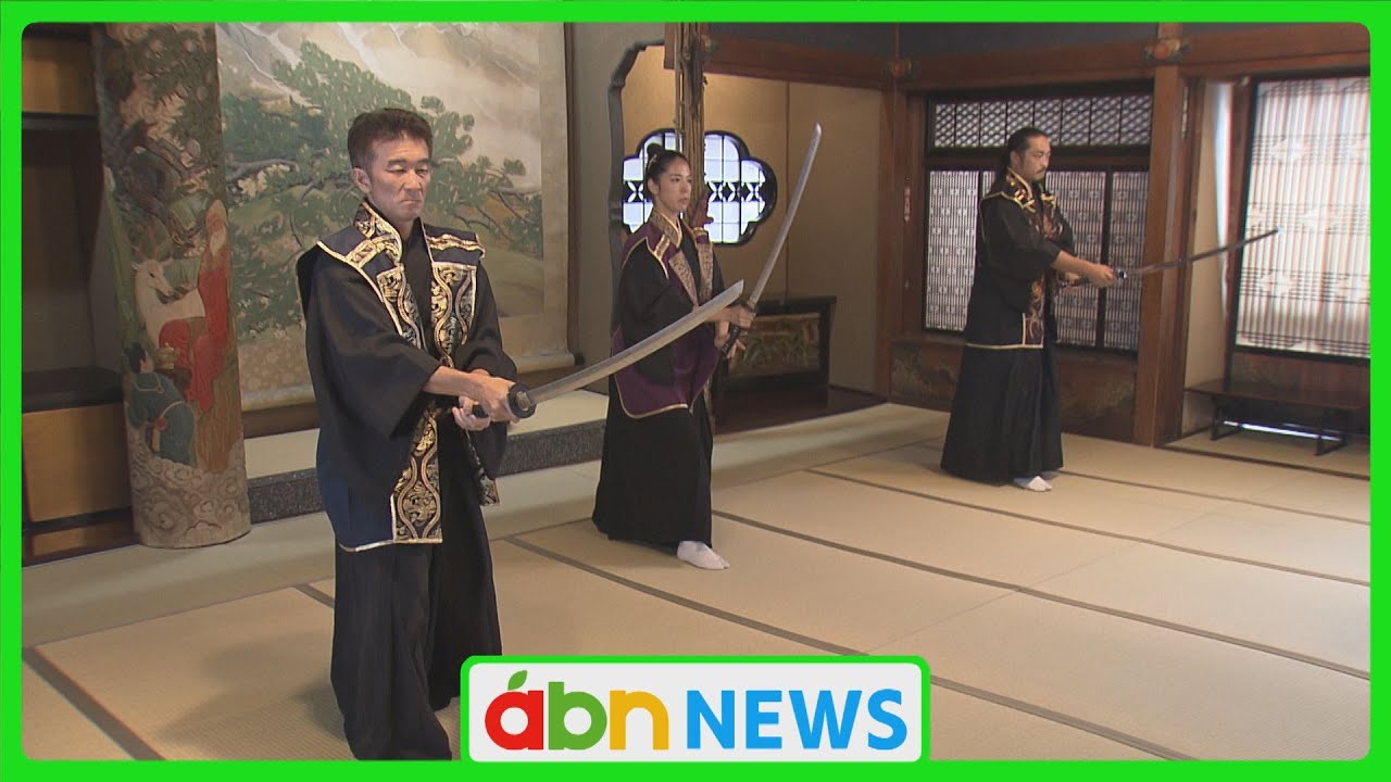 歴史的建造物で体験する本格日本文化！侍パフォーマンスと和食が楽しめるインバウンド向けレストランがオープン(abnステーション　2025.08.06）