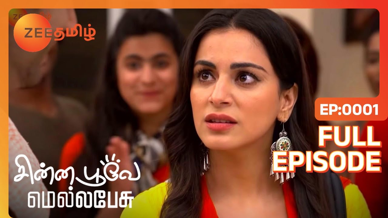 EP 1 - Чинна Пов Мелла Песу - Индийское тамильское телешоу - Же Тамил