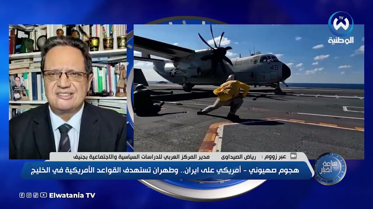 هجوم صـ.هيوني- امريكي على ايران.. وطهران تسهدف القواعد الامريكية في الخليج