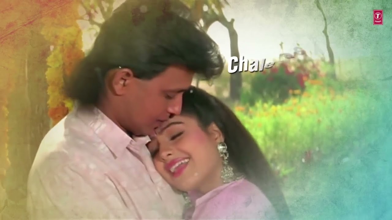 Agar aasmatak mere hat