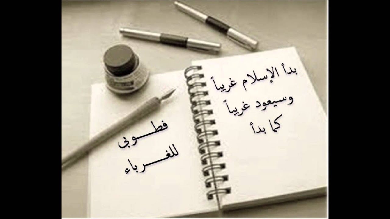 كلام نفيس للإمام الشافعي متعلق بمسألة العذر بالجهل لفضيلة الشيخ أحمد الحازمي حفظه الله تعالى .