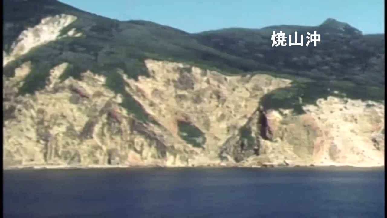 1977年7月青函連絡船津軽丸の下北半島周遊の船旅