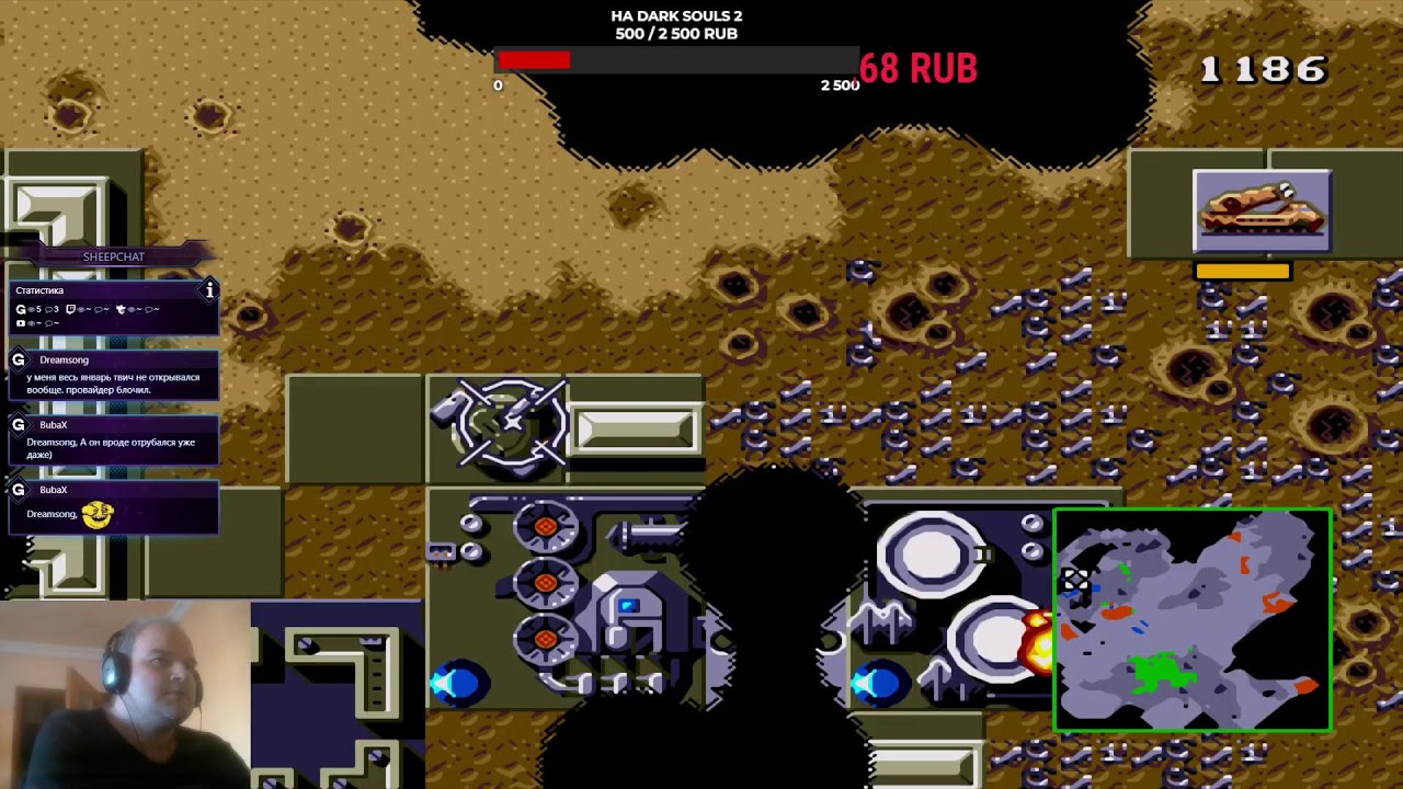 Dune 2  Battle for Arrakis Прохождение за Дом Ордос [3]/Strategy Marathon#1