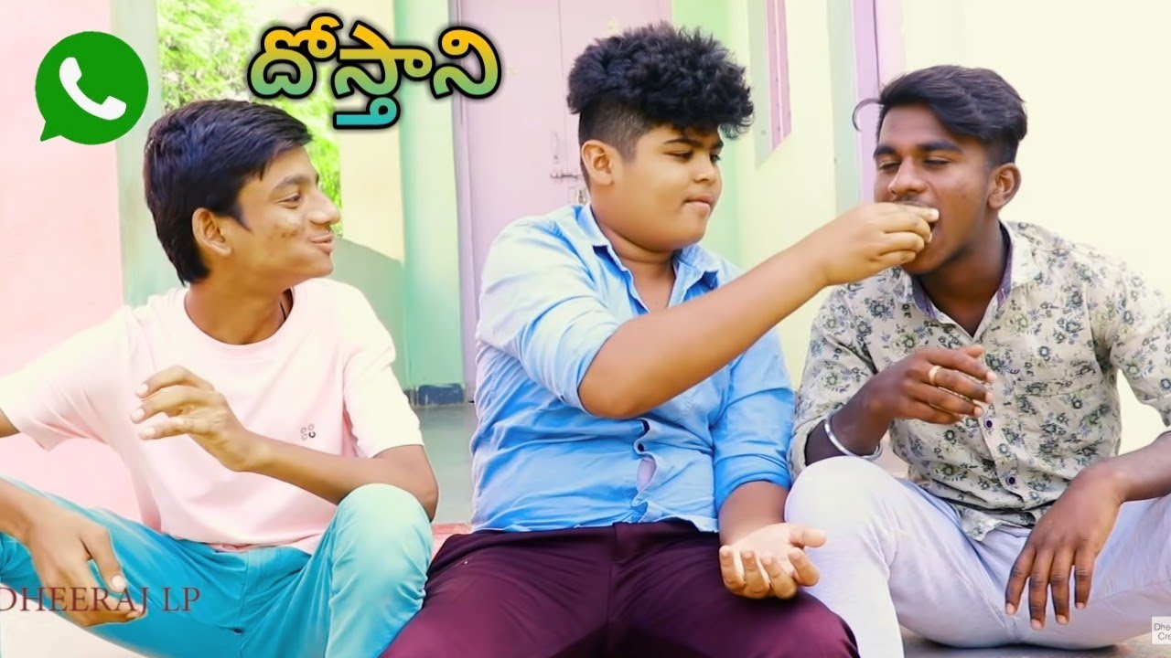 Whats Up Dostani || My Village Comedy || Dheeraj Lp