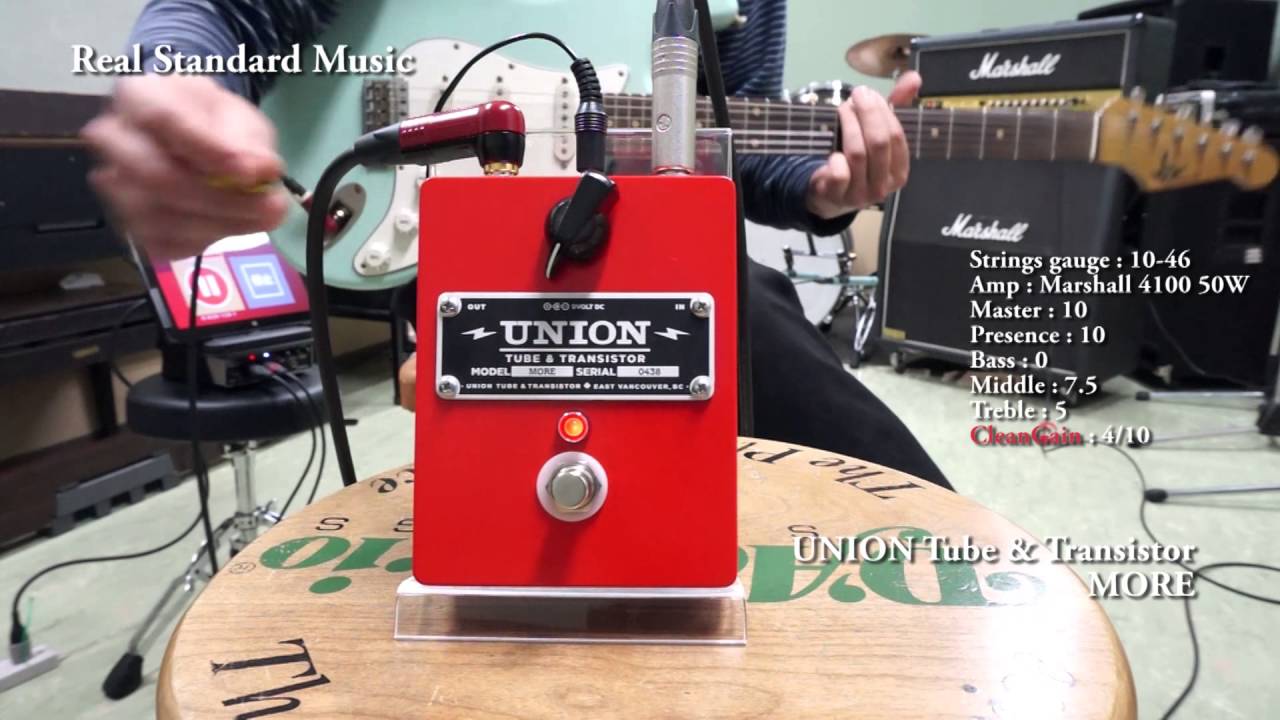 UNION Tube & Transistor MORE with RS Guitarworks