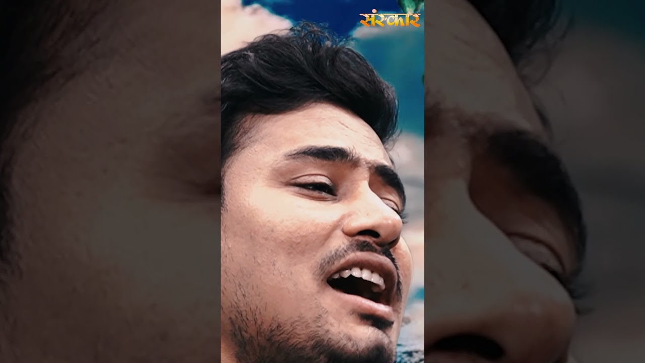 Sanskar Music Presents 