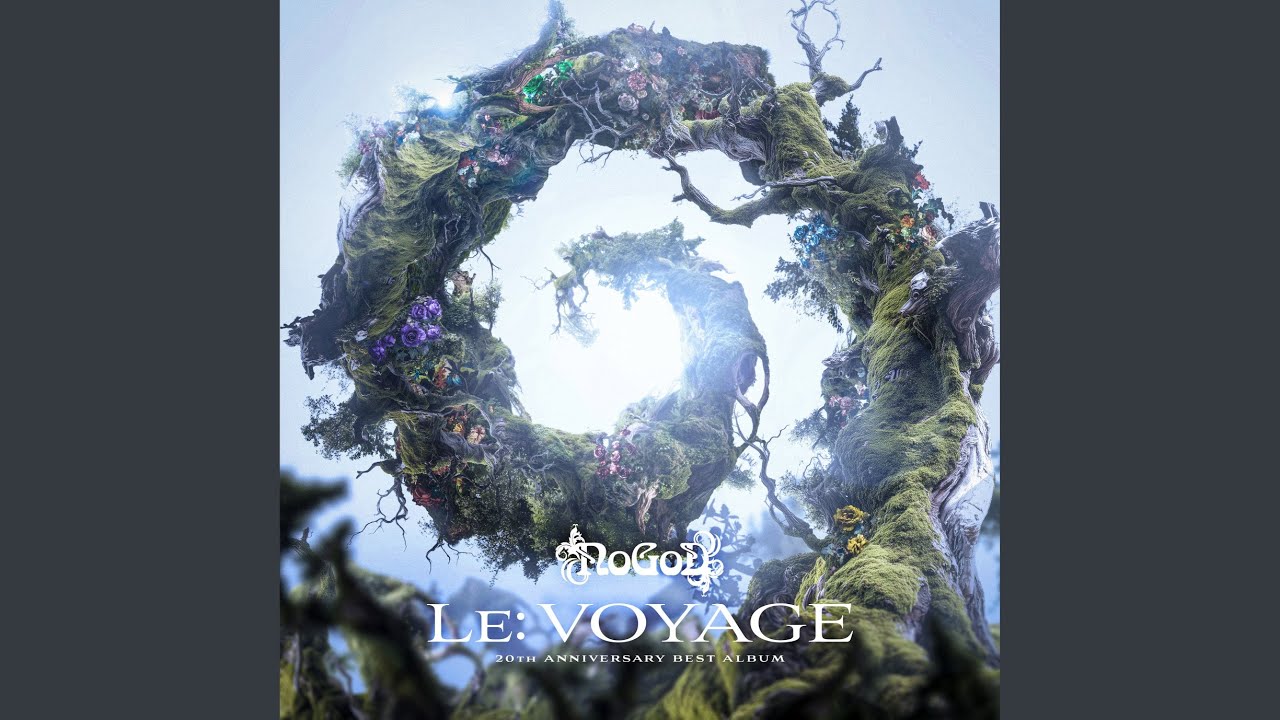 ジョン・ドウに捧ぐ