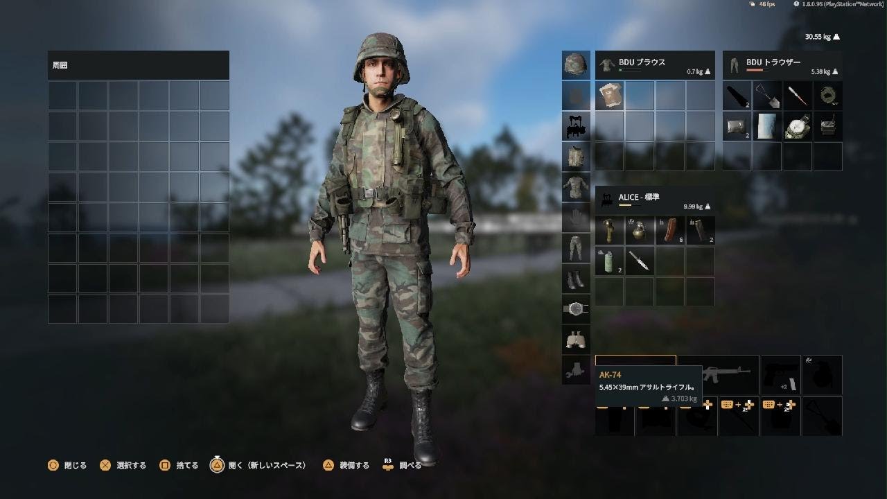 Arma Reforger　METAL GEAR5TPP式　好戦