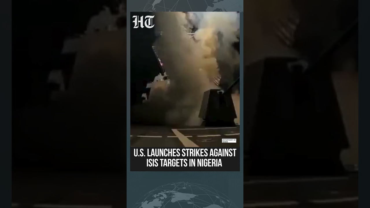 US Airstrikes Nigeria: US Launches Strike Against Islamic State Militants In Northwest Nigeria