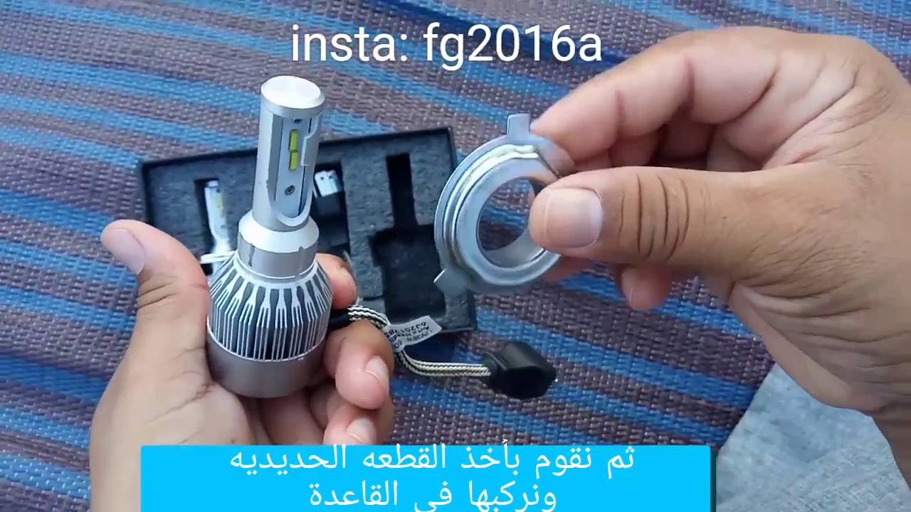 تركيب شمعات ليد خطين على لاندكروزر FJ  موديل 2016 عن طريق احد عملائنا