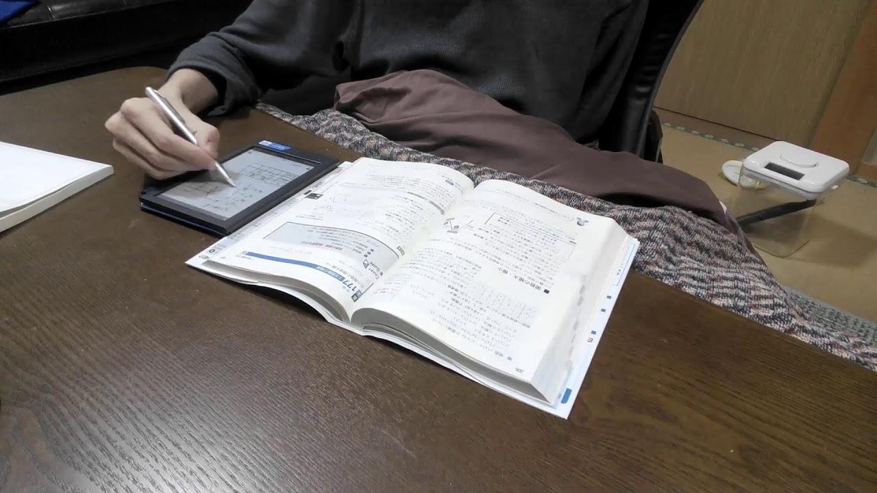 3時間勉強する。