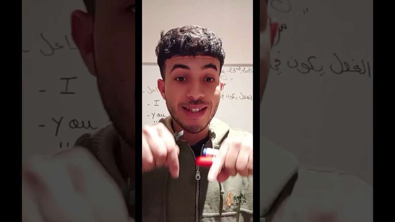 تعلم الإنجليزية خطوة بخطوة: البداية الصحيحة 🇺🇸😊😊