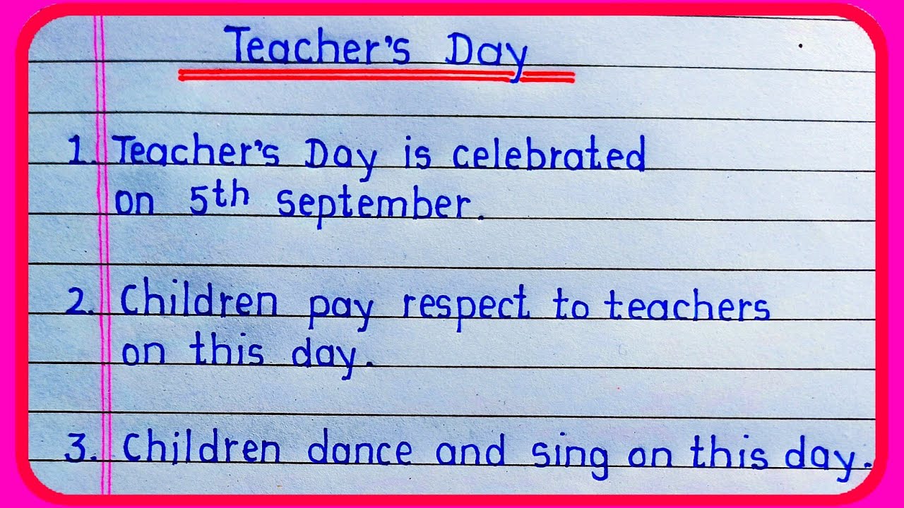 10 lines on Teachers Day | Essay on Teachers Day in English | Teachers Day essay in English 10 lines