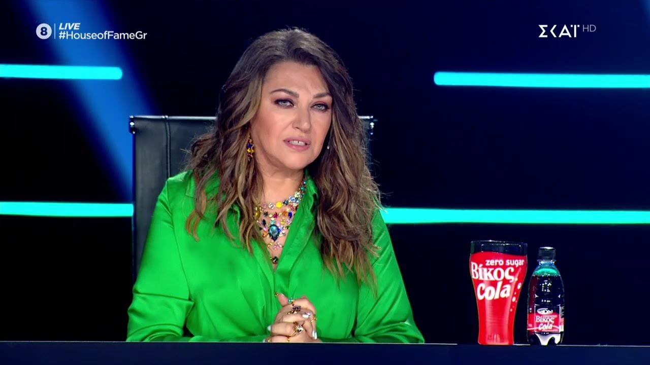 House Of Fame | Η κριτική στον Άρη Βανταράκη και Βένια Καραγιαννίδου | 07/05/2021