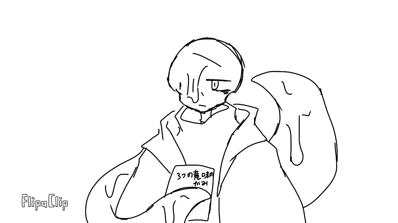 彼らだって少しは盛りたいんだ