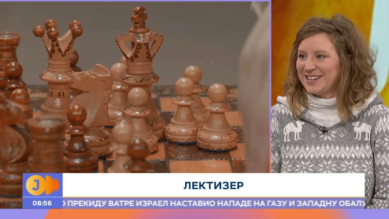 RTS JUTARNJEG PROGRAMA - Lektizer na RTS-u