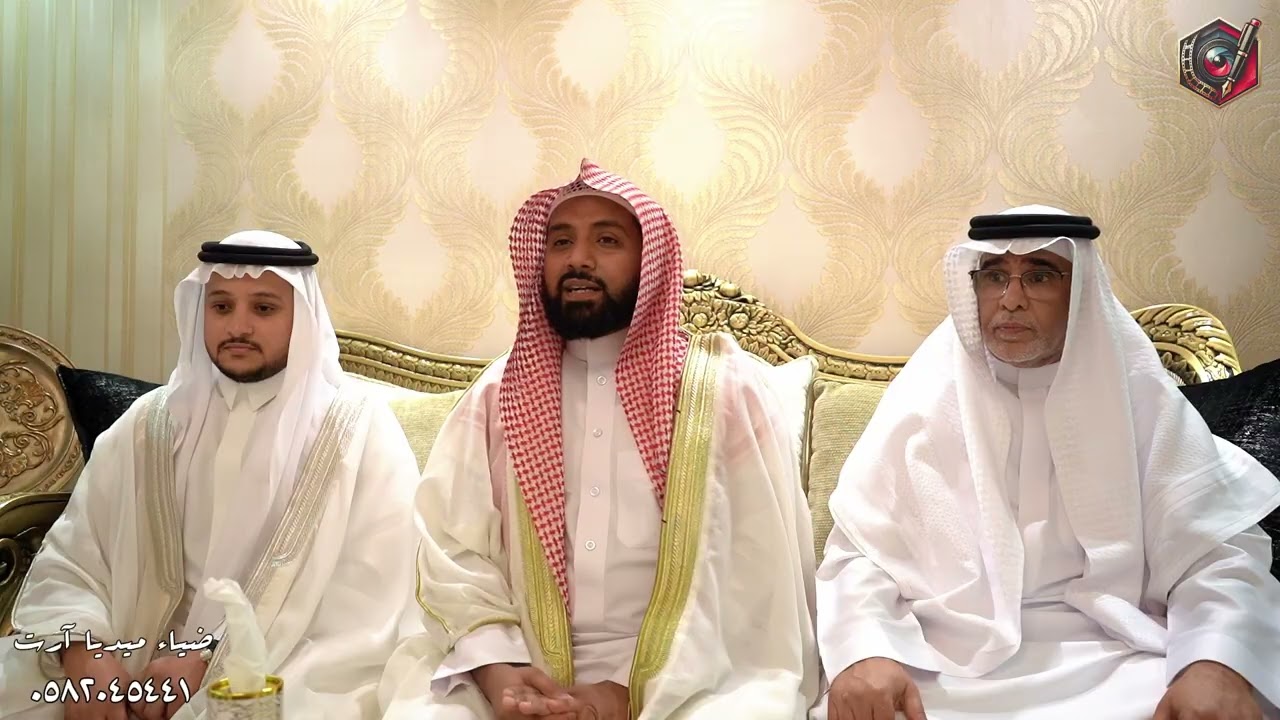 عقد قِران بفلح و الهاشمي 💍