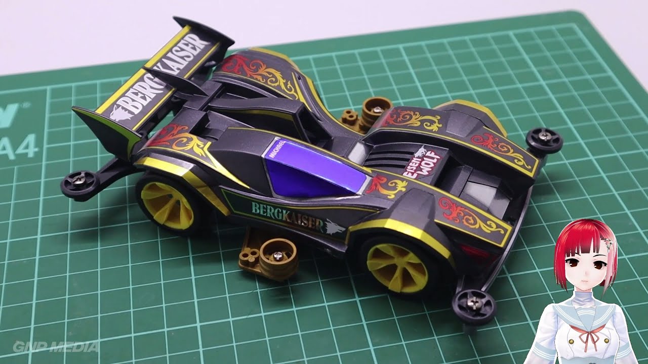 Bergkaiser Premium - Tamiya - Mini 4WD