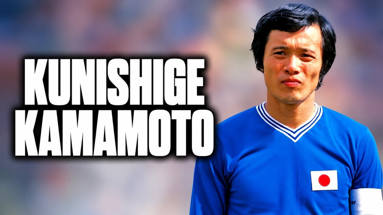 Kunishige Kamamoto – Japan’s Goal Machine 🇯🇵 | Best Goals Compilation
