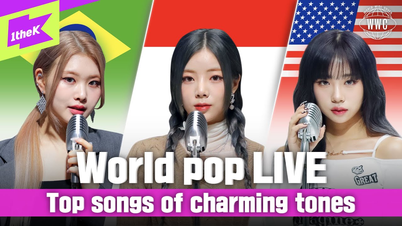 [4K] 🇹🇭 🇦🇺 🇨🇴 전 세계 음색 깡패 노래 모음 🎧｜Black Pink Lizzo Maluma Tiara Andini｜퍼플키스 PURPLE KISS｜W.W.C