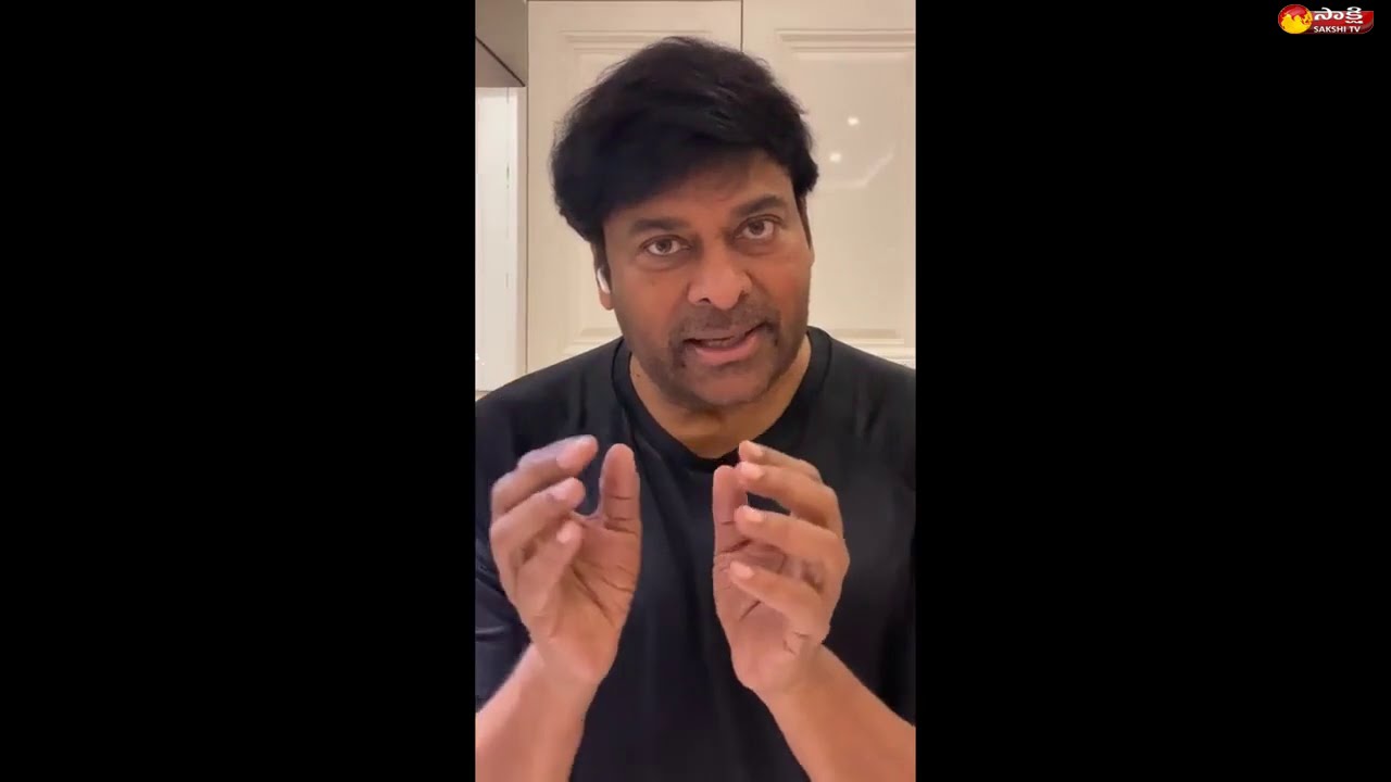 Megastar Chiranjeevi Cooking Fish Curry For His Mother || Sakshi TV