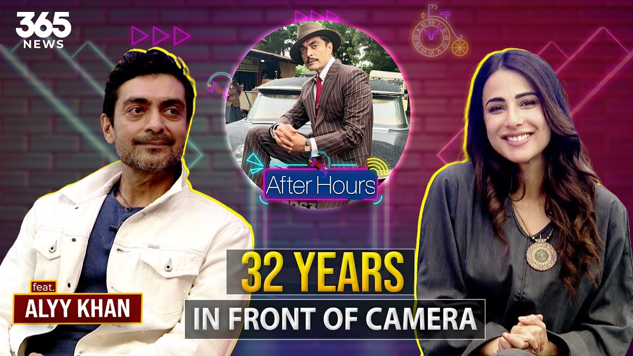 After Hours with Ushna Shah | Feat. Alyy Khan | 365 News