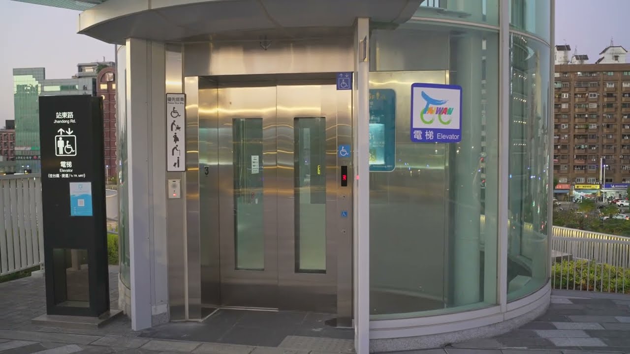 Taiwan, Kaohsiung Main Station, 1X elevator