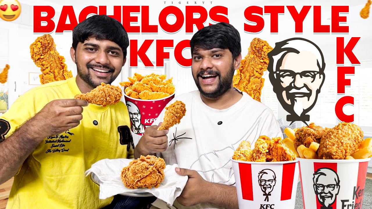 💢మాయా KFC ఇంట్లో తయారు చేసాం 🤤 #food #dailyvlog #familyvlog #shorts